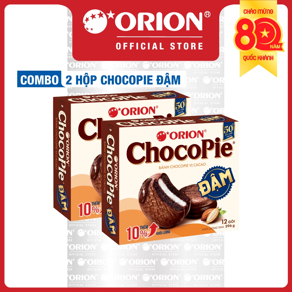 Combo 2 Hộp Bánh Orion Chocopie ĐẬM (396g/hộp)
