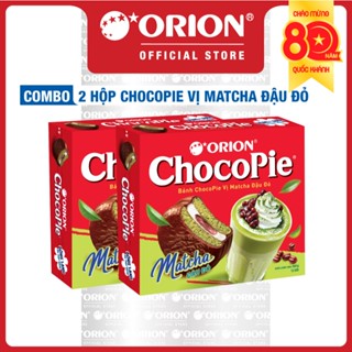 Combo 2 Hộp 12 Gói Bánh ChocoPie Vị Matcha Đậu Đỏ (360g)