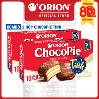 Combo 2 Hộp 20 gói bánh Orion ChocoPie (726g)