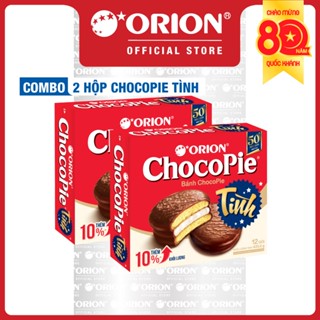 Combo 2 Hộp Bánh Orion Chocopie TÌNH (435.6g/hộp)