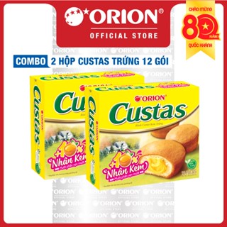 Combo 2 Hộp Bánh Orion Custas Nhân Kem Trứng (282g/hộp)