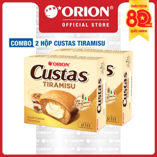 Combo 2 Hộp 12 gói bánh Orion Custas 12P tiramisu (282G)