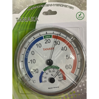Nhiệt ẩm kế Tanaka TH101E chính hãng