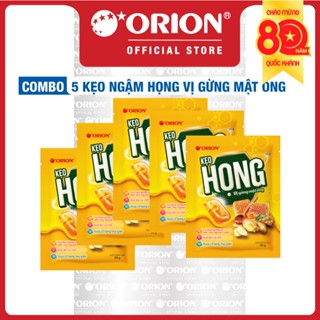  Combo 5 Gói Kẹo ngậm HỌNG vị gừng mật ong gói 84G 