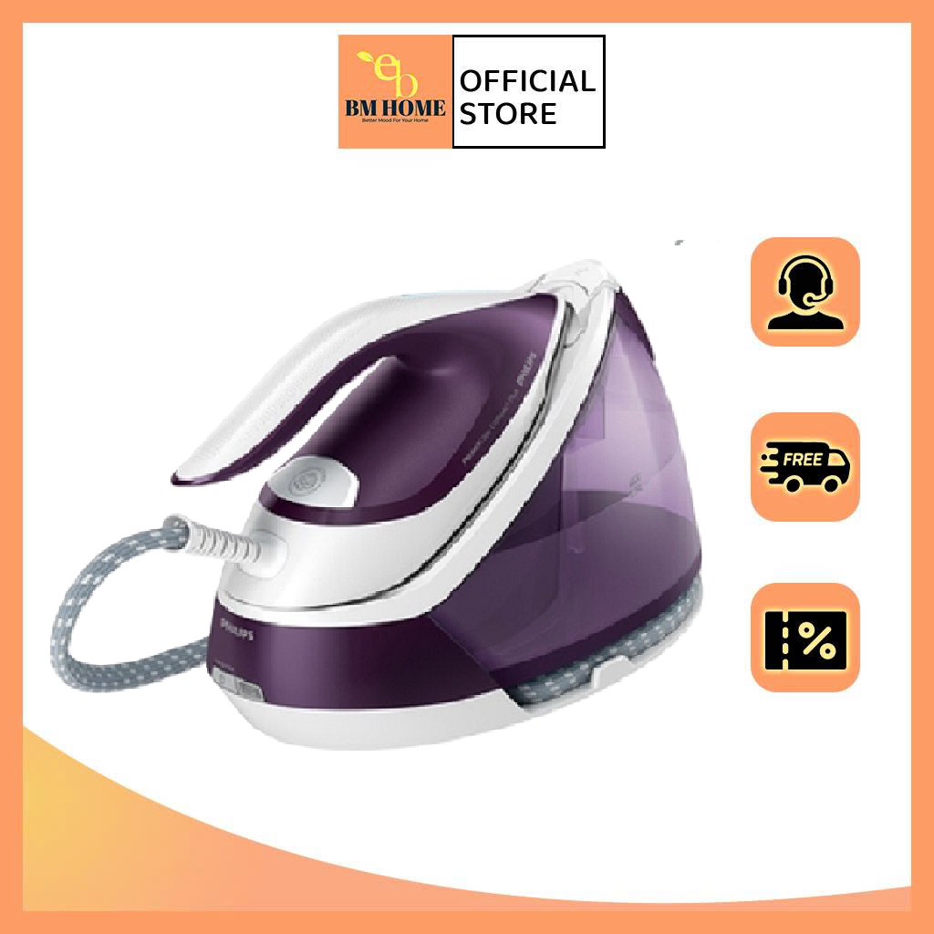 Bàn ủi bộ tạo hơi nước Philips GC7933 - Sản phẩm chính hãng.
