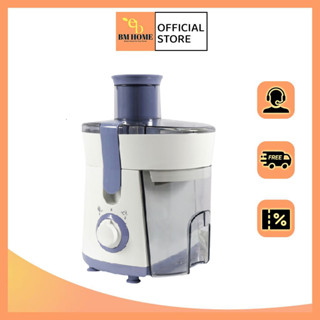 Máy ép trái cây Philips HR1811 - Sản phẩm chính hãng