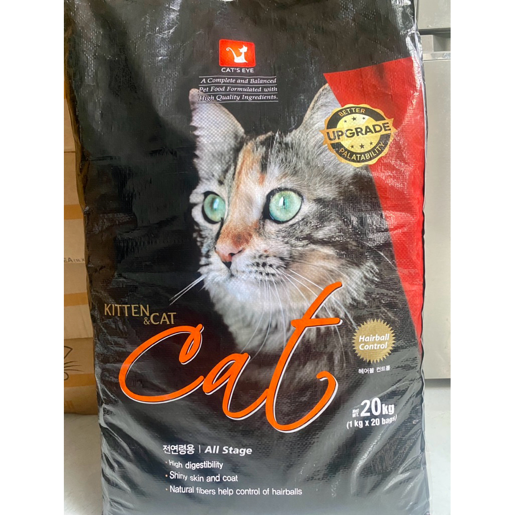 [ Hoả Tốc ] Thức ăn cho mèo Cat's eye bao 20kg (hàng chính hãng date mới)