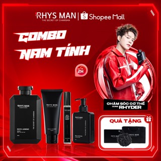 Bộ quà tặng-Sữa tắm gội 3in1 350ml & Sữa rửa mặt 100ml & Dung dịch vệ sinh 120ml & Nước hoa nam RHYS MAN
