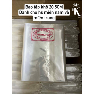 XẤP 100 TỜ GIẤY KIẾNG BAO TẬP NAI ĐẶC BIỆT 20.8CM