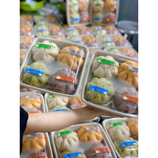   SHIP TỈNH MIỀN NAM   Set bánh bao nguyên cám healthy eatclean 