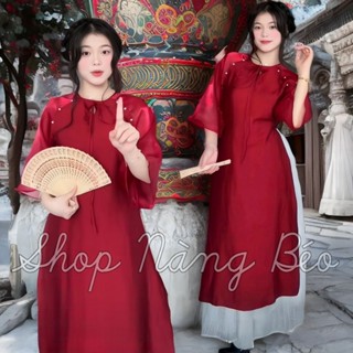   SHOP BIGSIZE NỮ 50KG ĐẾN 90KG  set áo dài cổ tròn thắt nơ tạo kiểu kèm váy voan 