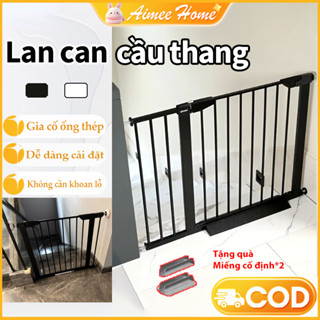 thanh chắn cầu thang Nhiều kích cỡ đa chức năng chắc chắn và bền bỉ Hàng rào gia đình 