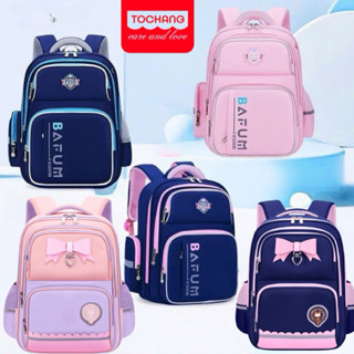 balo chống gù balo tiểu học balo cấp 1 cho bé trai bé gái dòng siêu nhẹ chống nước ( Mẫu BAF )