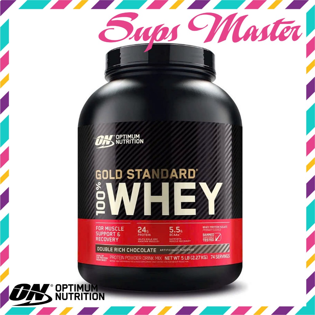 ON OPTIMUM NUTRITION Sữa tăng cơ 100% Whey GOLD STANDARD 5lbs - Cookie Cream