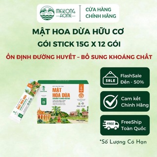 [HỘP 12 GÓI X 15G] Mật Hoa Dừa Sokfarm 100% Organic, Đặc Sản Trà Vinh, Thơm Mát, Ngọt Thanh