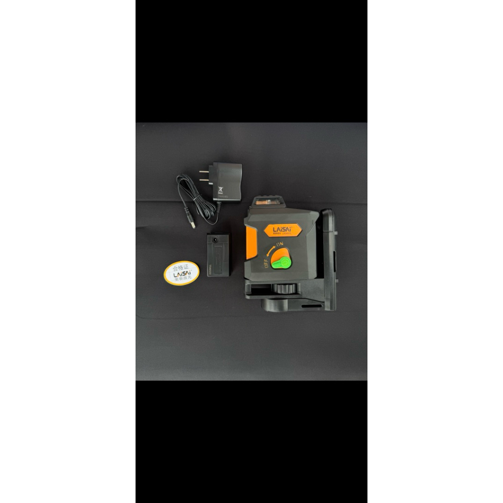 Máy cân mực  5 tia LSG660S LAISAI