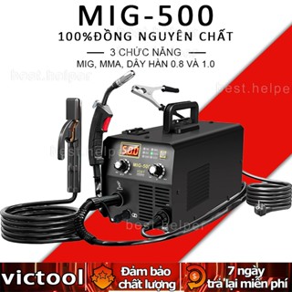  Máy hàn mig không dùng khí,Máy hàn điện MIG-500,Máy hàn tích inox 3 trong 1 