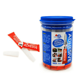 Keo dán thủy sinh Adhesive - chuyên dụng dán cây