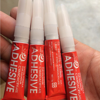 Keo dán thủy sinh Adhesive - chuyên dụng dán cây