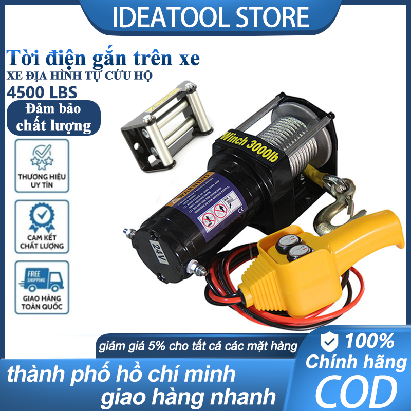 Máy tời điện 220V/12V 4500lbs (1590kg) - Tời cứu hộ ô tô, kéo thuyền, gắn xe