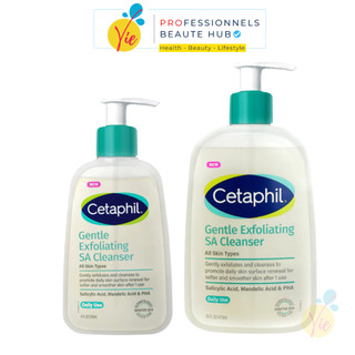  Sữa Rửa Mặt CETAPHIL Gentle Exfoliating SA Cleanser Làm Sạch Dầu Nhờn - Vie Beaute SGN 