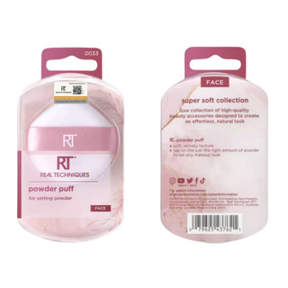 Mút trang điểm tán nền, phủ phấn RT Real Techniques Powder Puff sponge