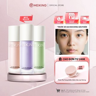 【CHÍNH HÃNG Kem Lót MEIKING Mỏng Nhẹ Hiệu Chỉnh Màu Da Nâng Tone Che Lỗ Chân Lông Dạng Chai 30G