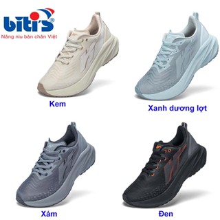 [bitis mẫu mới] Giày Thể Thao Bitis Hunter Litebound Nam 4 Màu HSM009900XAM, HSM009900DEN, HSM009900XDL, HSM009900KEM )