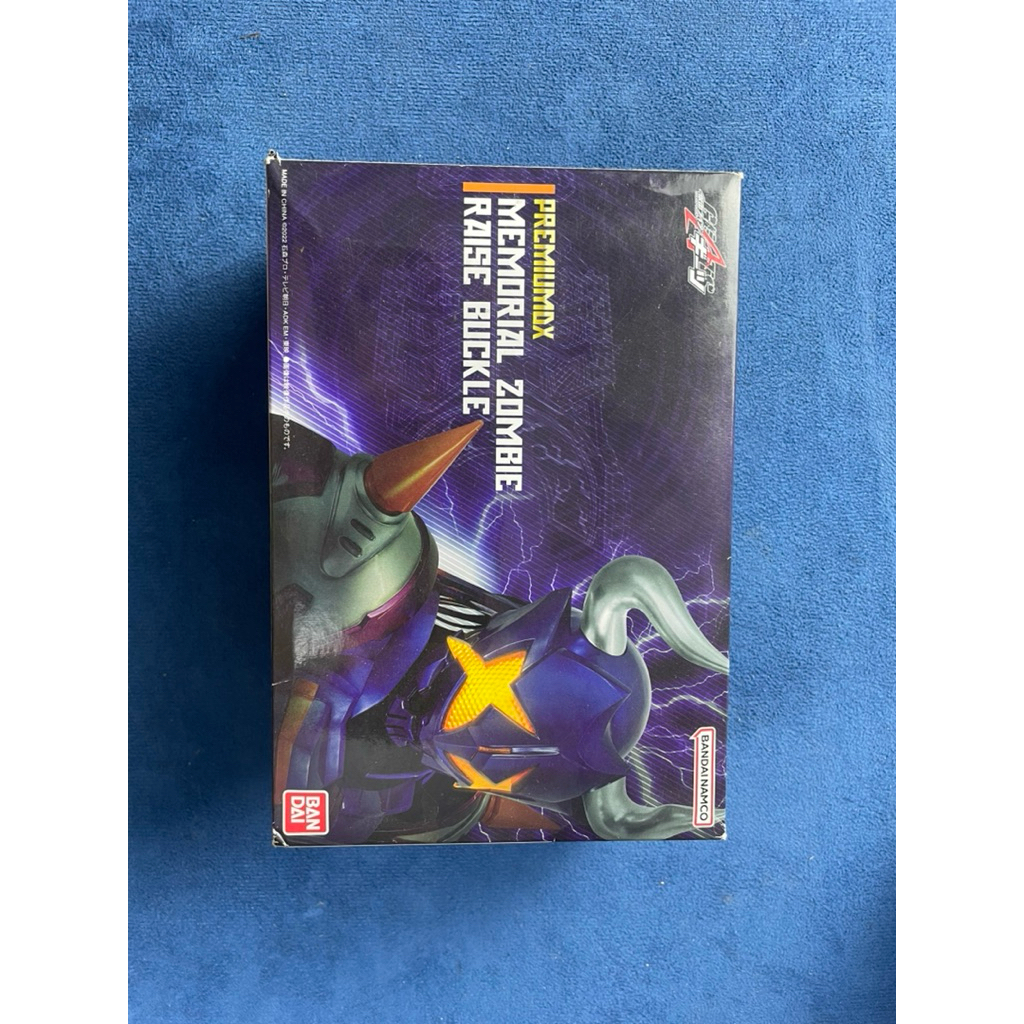 Premium DX Memorial Zombie Raise Buckle – Kamen Rider Geats (Bandai chính hãng)