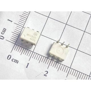 [Combo 5 chiếc] MOC3021 Opto DIP-6 Hãng ON
