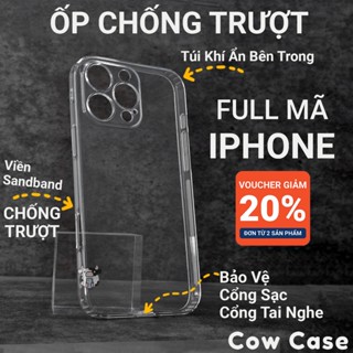  Ốp Chống Trượt iPhone 16 16e 15 14 13 12 11 X XR XS 8 7 6 6S Pro Max Plus viền ip SE 2020 COW CASE 