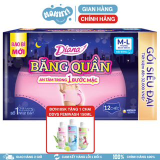  Diana Băng Quần  12 và 18 miếng  gói  chống tràn 360 size M-L siêu tiết kiệm 