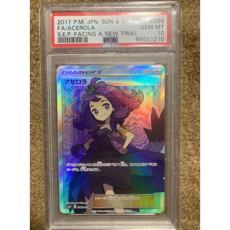 Tranh thẻ psa Acerola 056/049 Japanese slab PSA 10 d75 18