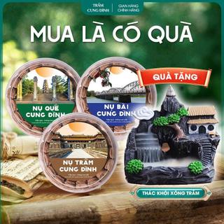  Combo Trầm Hương Phú Quý gồm 3 Hộp Nụ Trầm+Nụ Quế+NỤ Bài nụ sạch giá tận xưởng mùi thơm dịu nhẹ dễ chịu dễ chịu 