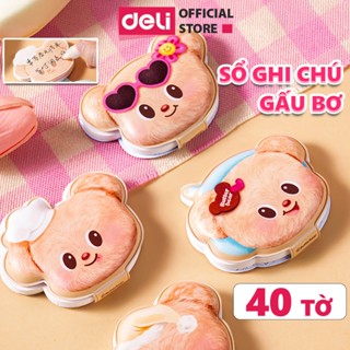  Sổ Ghi Chú Giấy Note ButterBear x Deli 40 Tờ - Giấy Nhớ Hình Gấu Dễ Thương Đánh Dấu Tiện Lợi Cho Học Sinh Sinh Viên 
