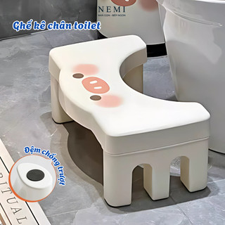 Ghế kê chân toilet Nemi, ghế gác chân bồn cầu chữ U giúp giảm táo bón, có đệm chống trượt