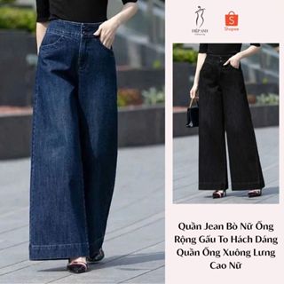 Quần Jean Bò Nữ Ống Rộng Gấu To Hách Dáng Quần Ống Xuông Lưng Cao Nữ  001  