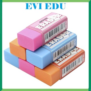Combo 5 viên gôm tẩy xóa chì Flexoffice FO-E05 / Tẩy Thiên Long E05