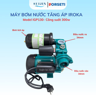  Bơm tăng áp tự động IROKA IGP130 công suất 300W Dùng cho sinh hoạt gia đình nhỏ gọn dễ dàng lắp đặt bảo hành 12 tháng 