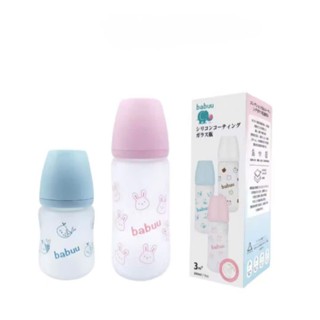   Tặng 1 núm  Bình sữa thuỷ tinh Babuu tráng silicon dung tích 160ml và 240ml 