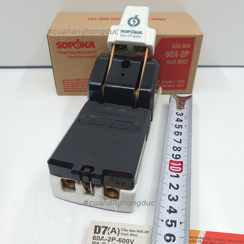 Cầu Dao 1 Pha 60A Đế Sứ 2 Cực (2P) Màu Trắng Màu Đen Mã D7 D7A SOPOKA