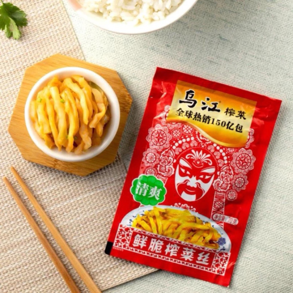 Combo 5 Gói Cải Giòn Ô Giang Đỏ Muối Không Cay Gói 60gr