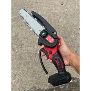  Thân máy cưa xích pin POWER động cơ bền bỉ sử dụng chân phổ thông 4cm 