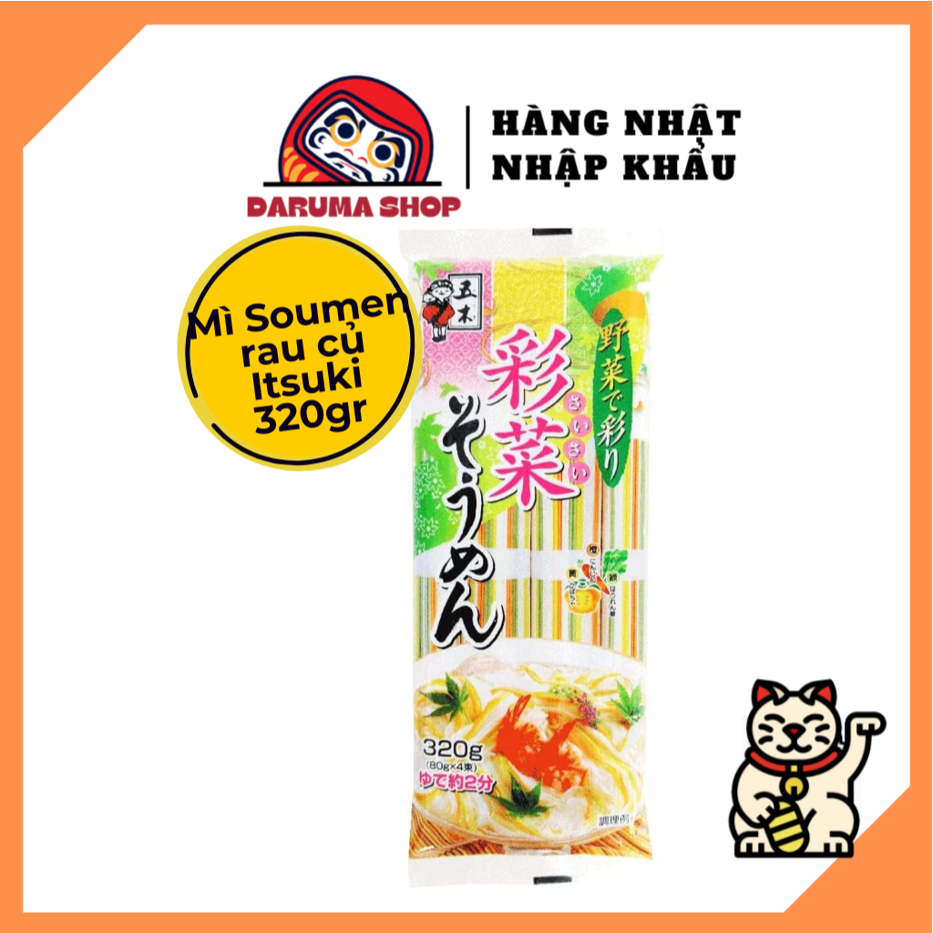 Mì Somen Rau Củ Itsuki chay mặn đều dùng được nhập khẩu Nhật Bản - Dry Somen Noodle/ Túi 320gr