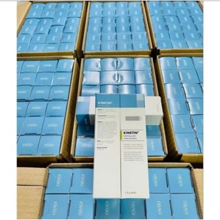 [DATE T3/2026] Kem dưỡng da tái tạo căng bóng Clinical Kine+ , Kenitin 50ml