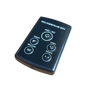 [Mã ELHA22 giảm 5% đơn 300K] Remote quạt Mitsubishi - Điều khiển quạt Mitsubishi (Tặng pin mẫu xám).