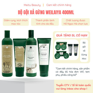 Dầu gội gừng Weilaiya hàng c.ty có VAT, Cặp gội xả thảo dược giảm rụng hỗ trợ mọc tóc, Meitu Beauty