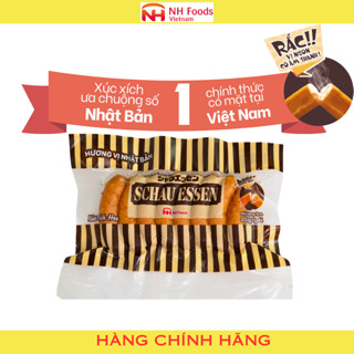 Xúc xích heo Schau Essen 200g - Nipponham