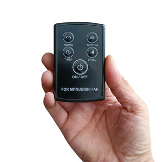 Remote quạt cây và quạt treo tường Mitsubishi (Dùng được cho các mẫu quạt Mitsubishi sx Thái Lan).