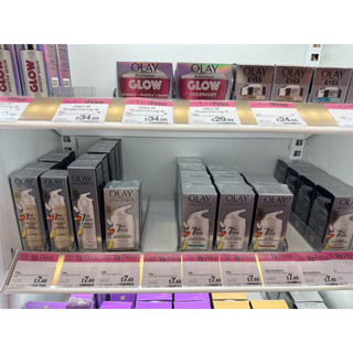 Kem dưỡng da Olay 7in1